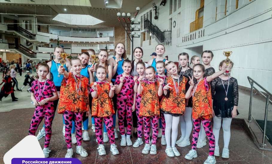 Танцевальный коллектив лицея №5 г. Ельца стал 4-х кратным бронзовым лауреатом международного конкурса «Кубок России»
