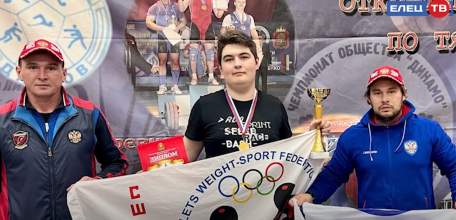 Ельчане завоевали награды чемпионата Липецкой области по тяжелой атлетике