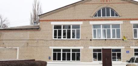 Начинается капитальный ремонт здания Дома культуры в поселке Газопровод Елецкого района