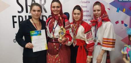 Победа на Международном многожанровом конкурсе-фестивале «Star Friends»