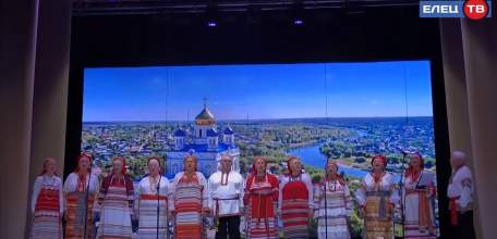 В Доме культуры железнодорожников прошел вечер русской песни