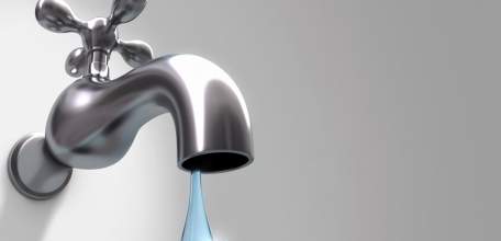 Внимание! Временное отключение водоснабжения!