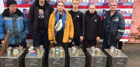 Сотрудники и студенты Елецкого колледжа экономики, промышленности и отраслевых технологий продолжают активно поддерживать участников спецоперации