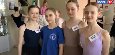 Воспитанницы ДШИ им. Любови Соколовой стали победителями XII Международного конкурса