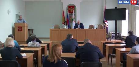 В Администрации города прошло заседание антинаркотической комиссии