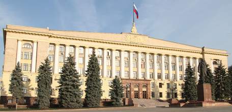 Бюджет Липецкой области в первом квартале 2023 года показал рост