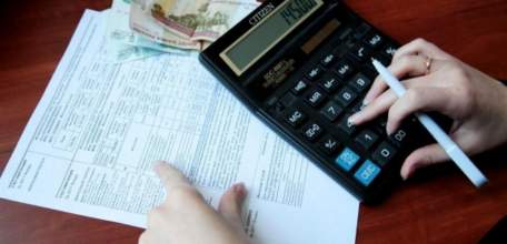 Изменения правил предоставления субсидии на оплату ЖКУ вступили в силу с апреля