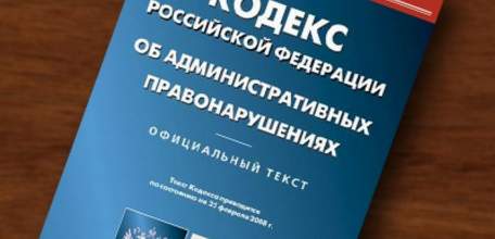Прокуратура Елецкого района потребовала устранить нарушения в системе оплаты работников медицинского учреждения