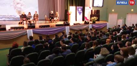 Елецкой молодёжи рассказали о мерах поддержки для начинающих и действующих предпринимателей