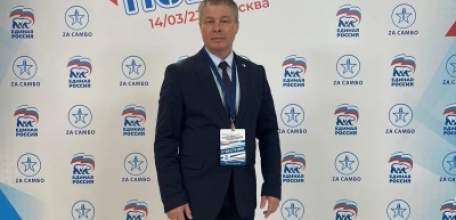 Заместителю директора спортивной школы Елецкого района присвоено звание "Заслуженный работник физической культуры Российской Федерации".