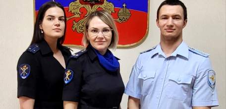 6 апреля - профессиональный праздник следователей Министерства внутренних дел России