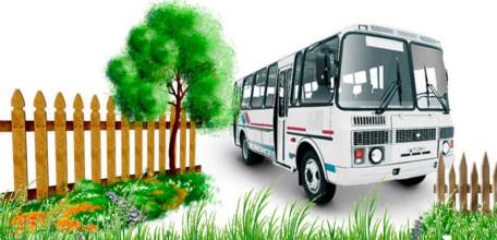 Движение автобусов пригородных сезонных садоводческих маршрутов открывается с 15 апреля 2023 года