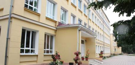 Гимназии №97 г. Ельца присвоен статус Федеральной инновационной площадки Московского городского педагогического университета