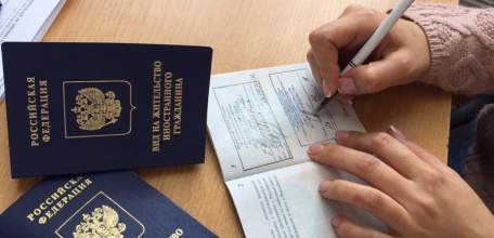 В Ельце решением мирового судьи местной жительнице за фиктивную постановку на учет иностранных граждан назначено наказание в виде штрафа