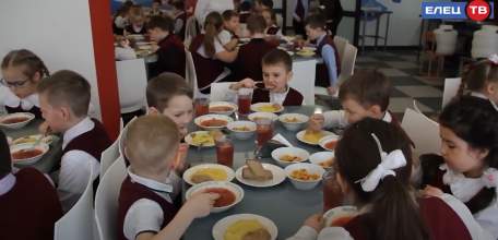 Подкрепиться, чтобы хорошо учиться. В Ельце продолжается мониторинг школьного питания