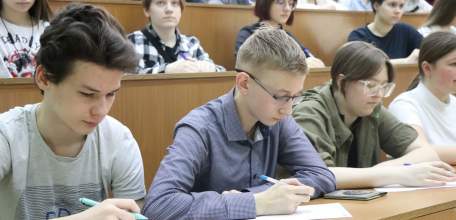 Елец принял участие в образовательной акции «Тотальный диктант-2023»