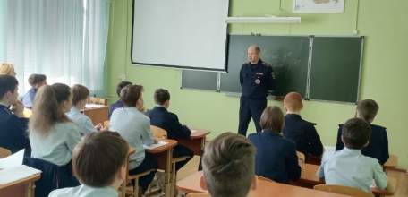 В школе №23 прошло занятие с участием сотрудников ГИБДД