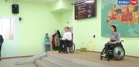 В ЕГУ им. И.А. Бунина участники проекта «Люди IN» провели семинары и мастер-классы