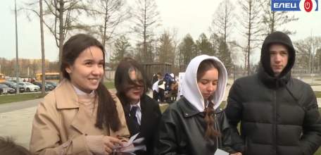 Профквест: для девятиклассников Ельца провели ярмарку учебных мест в новом формате