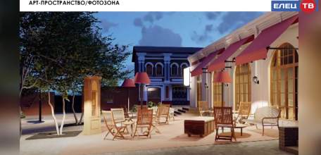 Архитекторы представили предварительную концепцию благоустройства площади Ленина