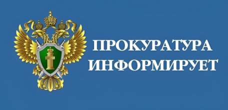 Прокуратурой Елецкого района предотвращена попытка сотрудников ОМВД района нарушить права гражданина потерпевшего от преступления