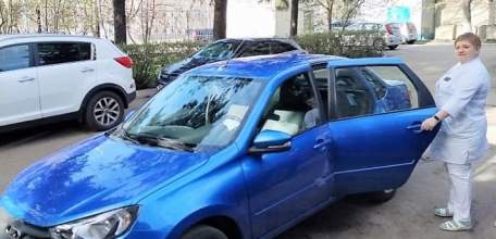 Автомобильный парк Елецкой городской больницы №1 имени Н.А. Семашко пополнился автомобилями «Лада Гранта»