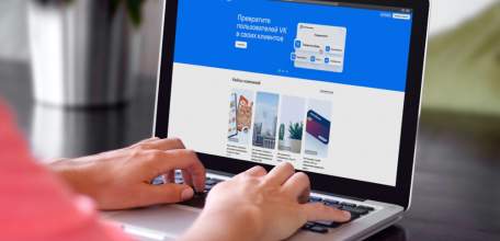 Липецкие предприниматели могут удвоить бюджет на продвижение своих товаров в соцсетях