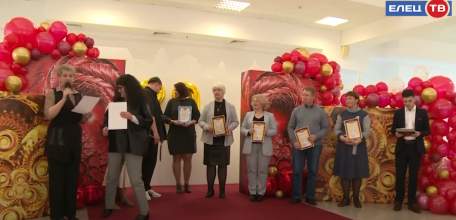 Направление подготовки дизайна ЕГУ им. И.А. Бунина отметил свой день рождения