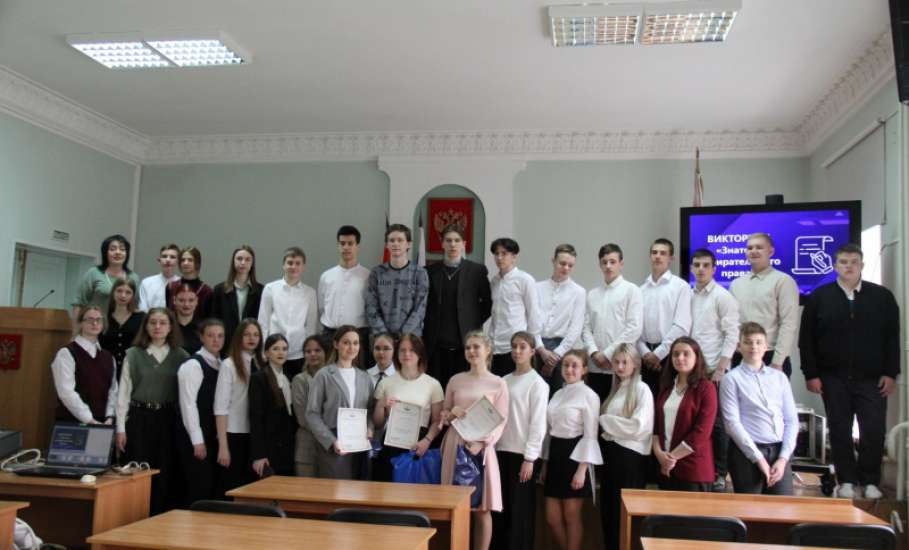Елецкие школьники посетили администрацию города