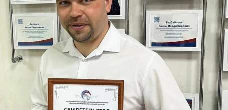 Талантливый педагог - талантлив во всем!