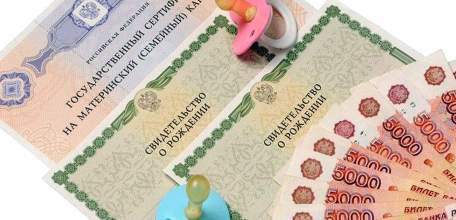 Прокуратура Елецкого района защитила жилищные права 10 несовершеннолетних