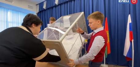 В лицее №5 прошли выборы Президента ученического самоуправления