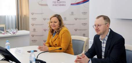 Заместитель министра просвещения РФ вручила награды липецким учителям