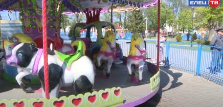 Инспекторы гостехнадзона региона оценили подготовку аттракционов