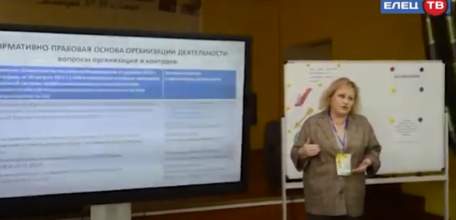 Гимназия 97 поделилась своим опытом наставничества