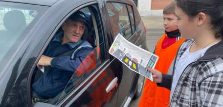 В Ельце прошла информационно-пропагандистская акция «Письмо ЮИД»