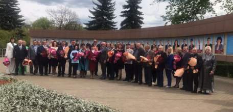 Доска почета «Трудовая слава Липецкой области»