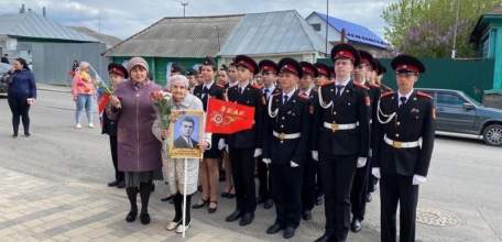 «Парад в каждый двор»