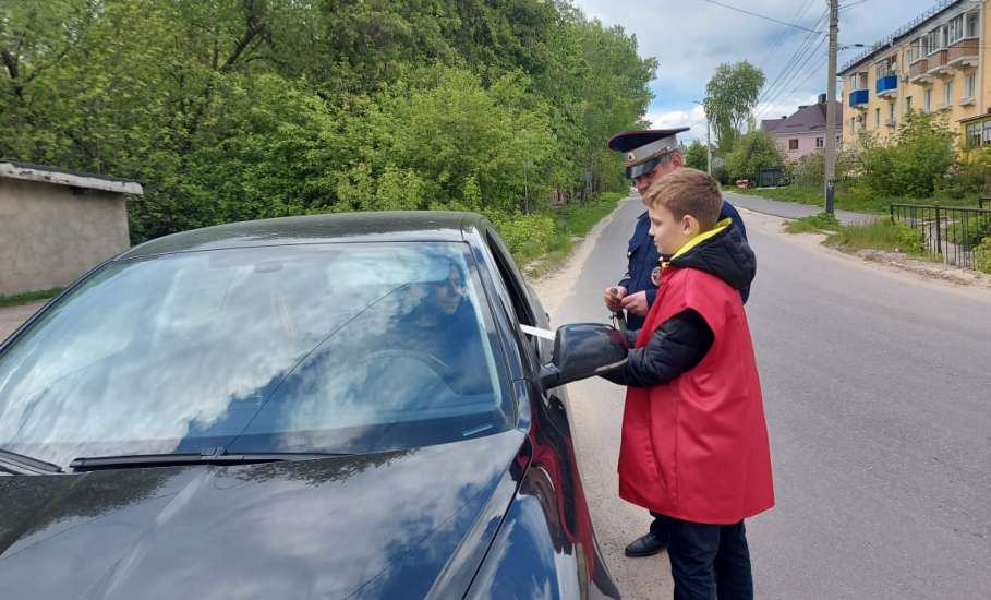 В Ельце прошла акция «Письмо ЮИД»