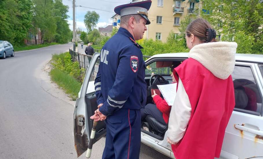 В Ельце прошла акция «Письмо ЮИД»