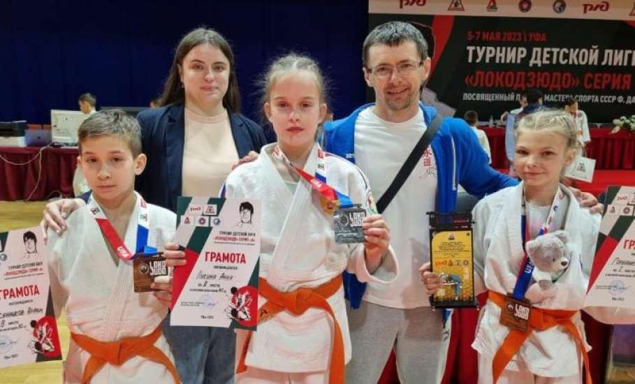 Елецкие дзюдоисты стали победителями и призёрами детской лиги «Локодзюдо»