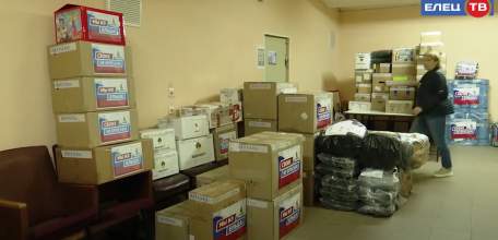 Очередная партия гуманитарной помощи из Ельца отправилась в зону СВО