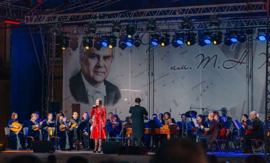 Всероссийский музыкальный фестиваль имени Тихона Хренникова пройдет 9-12 июня в Ельце
