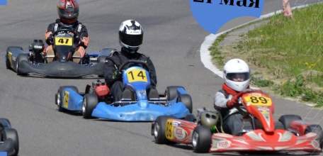 В Ельце состоится Чемпионат и лично-командное первенство Липецкой области по автомобильному спорту