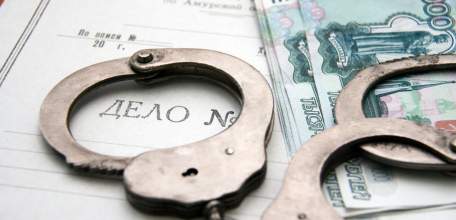 В Ельце бывший юрисконсульт муниципального учреждения предстанет перед судом за получение взятки в крупном размере