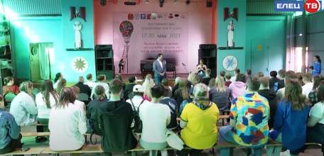 Более 200 студентов со всей страны обучились бережливым технологиям