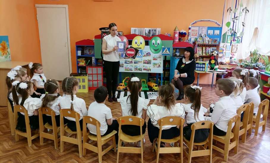 В детском садике №4 г. Ельца прошло профилактическое мероприятия ГИБДД «Внимание – дети!»
