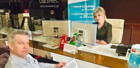 На 2 млрд рублей липецкий и малый средний бизнес получил поддержку с начала 2022 года