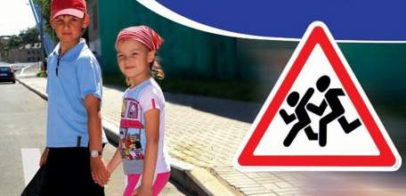 Обращение начальника ОГИБДД ОМВД России по Елецкому району к участникам дорожного движения в преддверии летних каникул