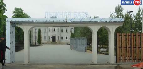 На лыжную базу – за спортом и отдыхом: к середине июня спортивный объект порадует ельчан